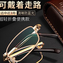 ��Ʒ�ø����ϻ��R�п�Ů���{���h�������ۯB��yʽ�������Ϲ����R