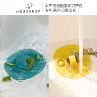 ���˼��©�������N����ˮ������|�w�ܷ���x��©�N���z��©�w��