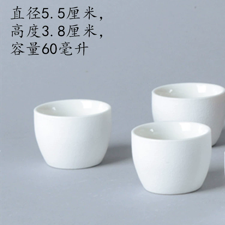 Ceramic Tea Cup Personal Cup, Polished Glaze & Pattern Options, Compact Everyday Cup