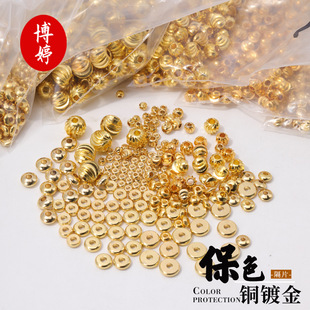 ��ɫ�~僽��Ƭ �ؼy�A�������۸����X݆��Ƭɢ�����diy�Ʒ���