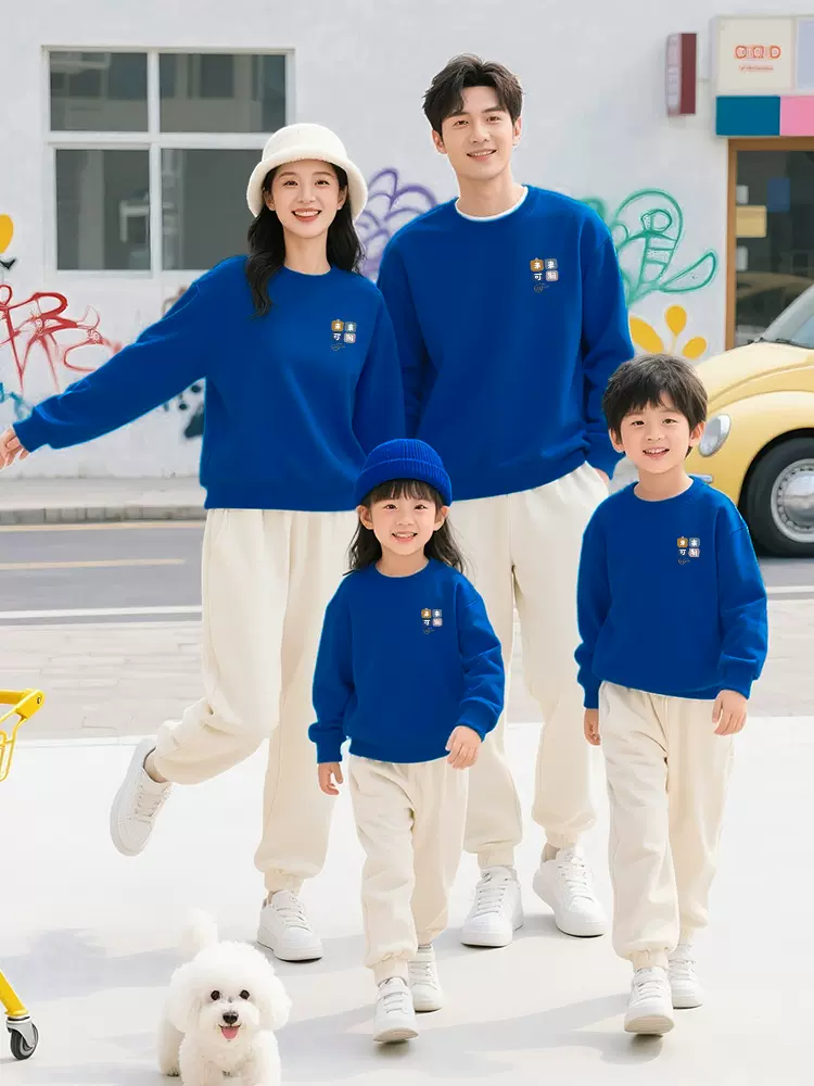 未来可期印花亲子装炸街卫衣一家三口四口2025新款秋冬母女母子装