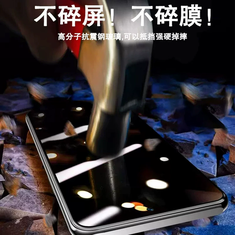 Подходит для Samsung S24S24S24ULTRA ультратонкое защитное стекло против слепоты S22S23+ шелкография анти-глянцевый膜 против удара стальной плёнки