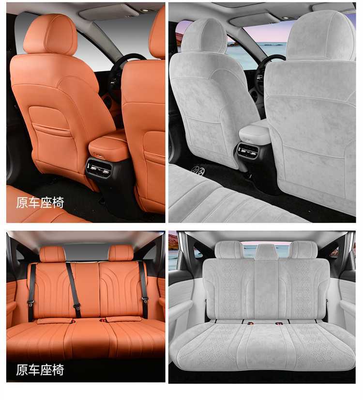 26 types of special car seat covers for GAC Aion I60, suitable for all seasons, Ramus seat cushion covers, i60 full-cover seat cushion covers