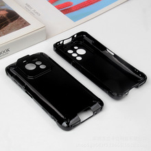 �m�ÚW���LUlefone Rugone Xever 7 Pro�֙C��ܛ�׹��z�⚤���o��
