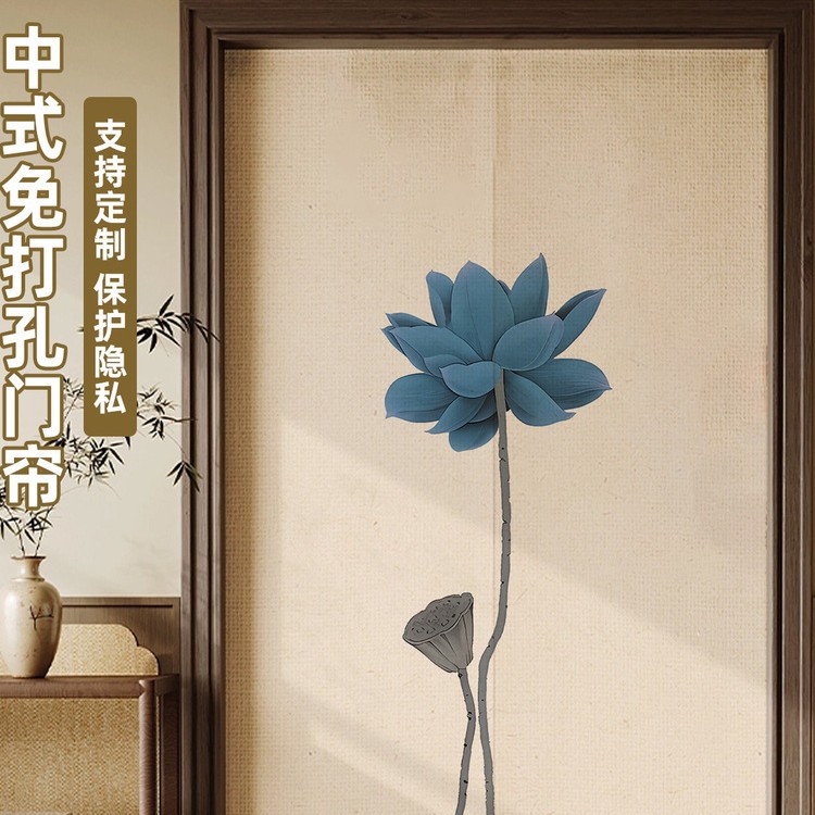 Chinese Door Curtain Partition Curtain Fabric Blocking Curtain Bathroom Kitchen Door Curtain Toilet Partition Curtain Fabric Blocking Curtain