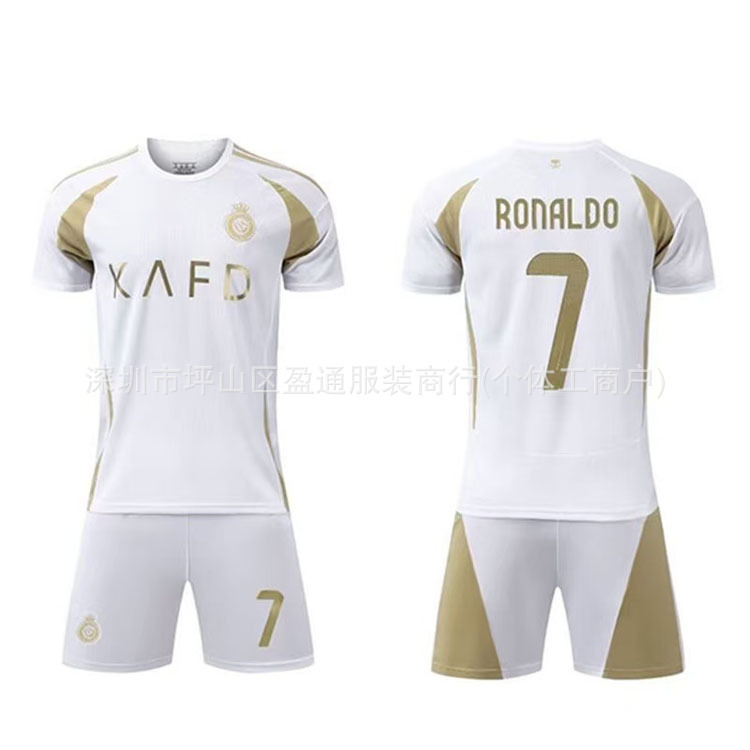 2526 ポルトガル代表 ホーム＆アウェイ サッカーユニフォーム 7番サッカーユニフォームセット 輸出入専用、豊富な在庫|undefined