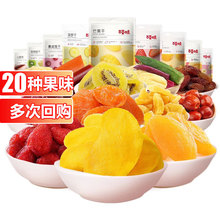 �ٲ�ζâ����â���l���ɲ�ݮ����Խݮ���������ɽ髾����lˮ����