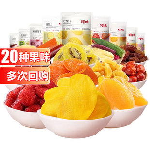 �ٲ�ζâ����â���l���ɲ�ݮ����Խݮ���������ɽ髾����lˮ����