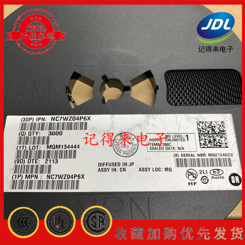 逻辑栅极和逆变器反相器NC7WZ04P6X SC70-6丝印Z04* 全新货