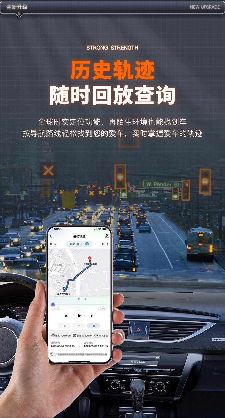 Global GPS tracker with long standby time, large capacity, strong magnetic force, designed for tracking large vehicles and equipment, and as an anti-loss device