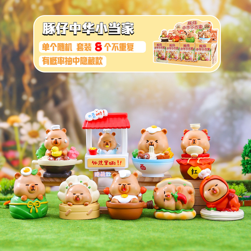 新商品 ニャー・ジアン・フーヤン クリスタルペンダント ブラインドボックス 可愛い携帯ストラップ クリエイティブバッグペンダント キーホルダー 工場卸売