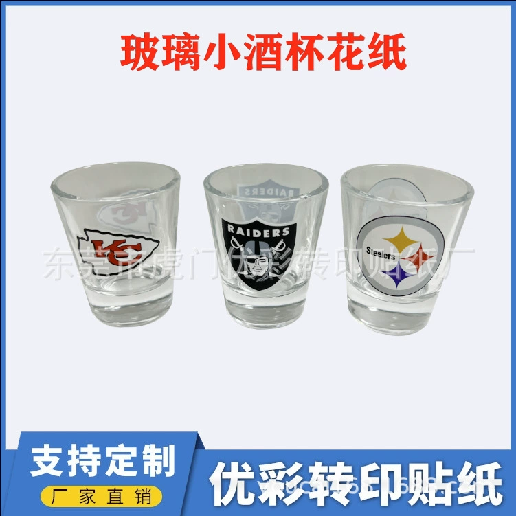 Стеклянный бокал для вина, цветочная бумага, 3 м, тестовая моющаяся, сильная адгезия, водная наклейка, низкотемпературная отрывная пленка, цветочная бумага, водная бумага