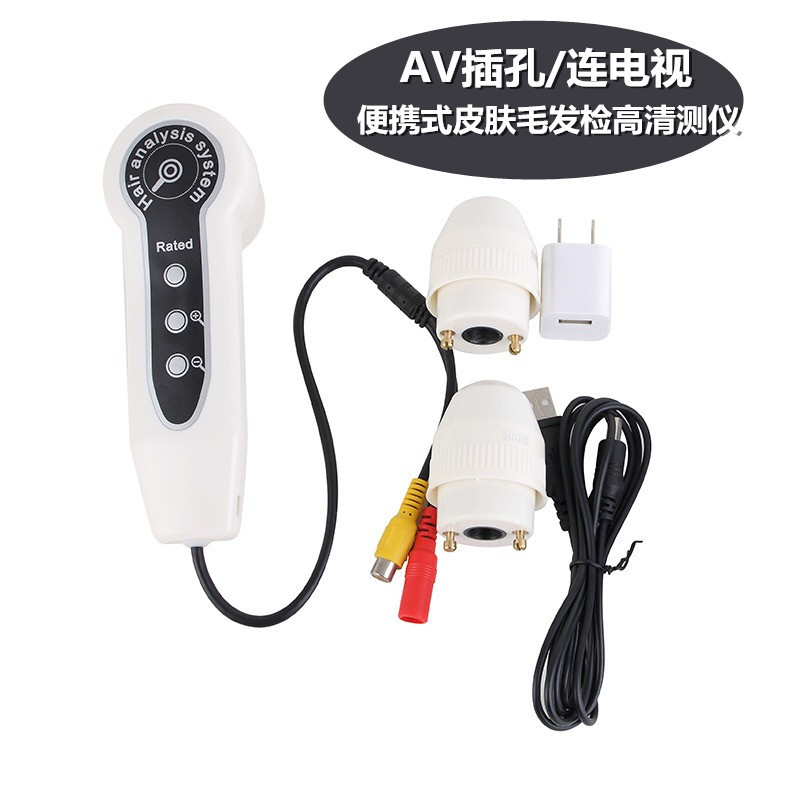 AV 잭 TV 버전