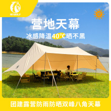 �羳���N�����p����Ļ���ͷ�����ꖠI����Ļ¶�I�F������Դ�^���S