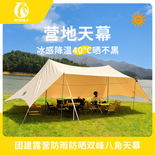 �羳���N�����p����Ļ���ͷ�����ꖠI����Ļ¶�I�F������Դ�^���S
