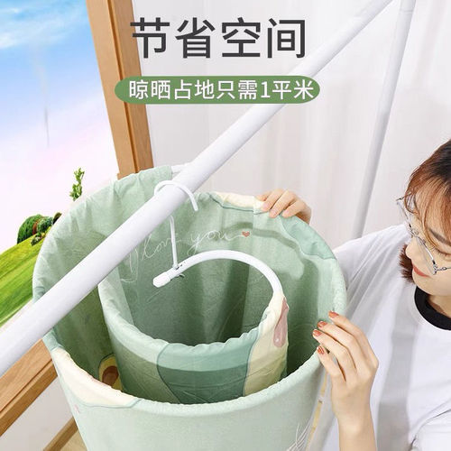 Multifunctional drying bed sheet quilt cover rack rotating clothes hanger large round household cool quilt spiral drying wholesale