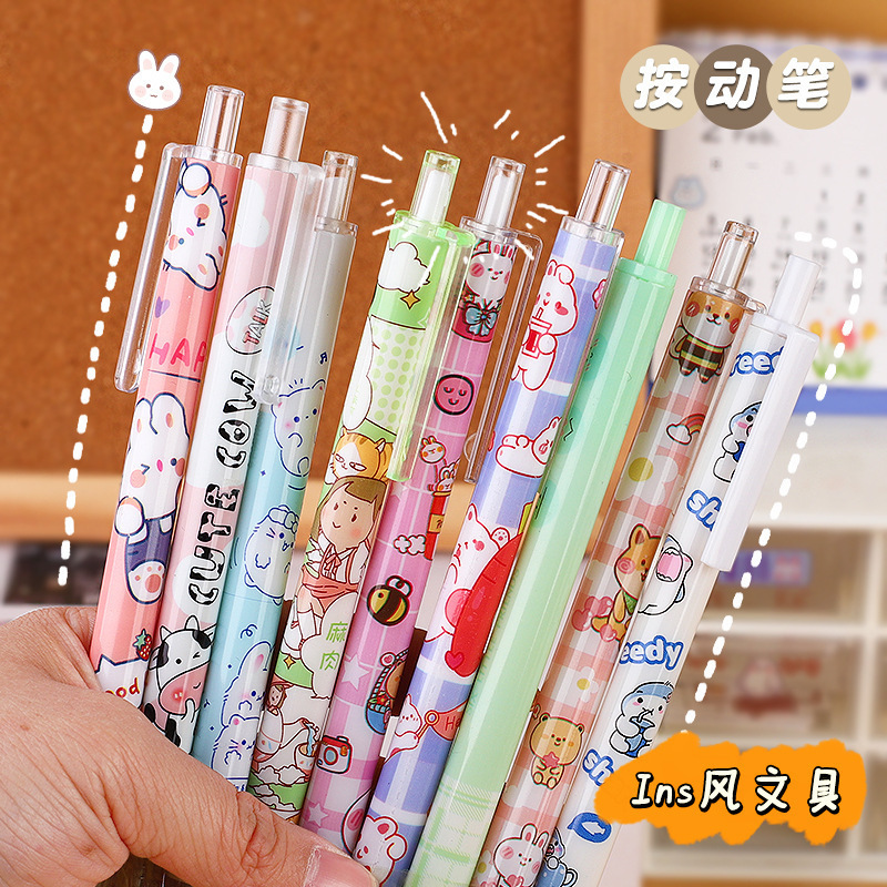 文房具セット ブラインドバッグ ブラインドボックス 小学生 ご褒美 こどもの日 プチギフト 実用的な賞品 プチギフト|undefined