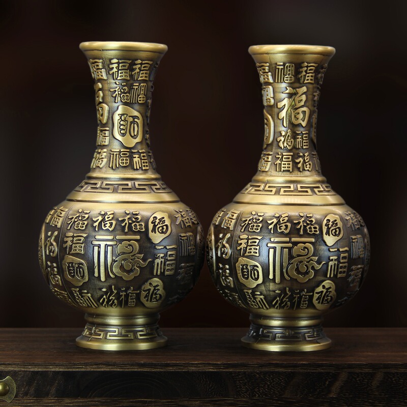 Brass Home Creative Baifu Relief Vase Crafts Flower Arranging Ornaments Living Room Entrance Decorations Business Gifts