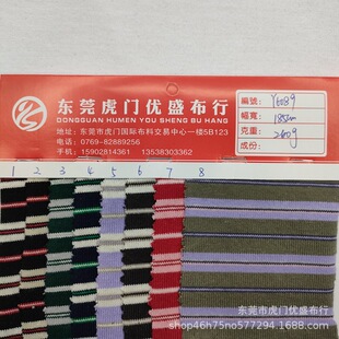 260g�p��ƽ�y����ᘿ��l�y ����ȫ���߲ʶ�ɫ�Ứ�� ɫ���l�y����