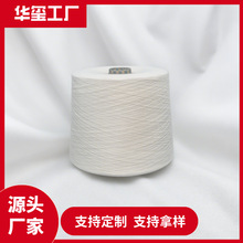 �h�V��T65/T35���޻켏����3֧5֧10֧60֧80S