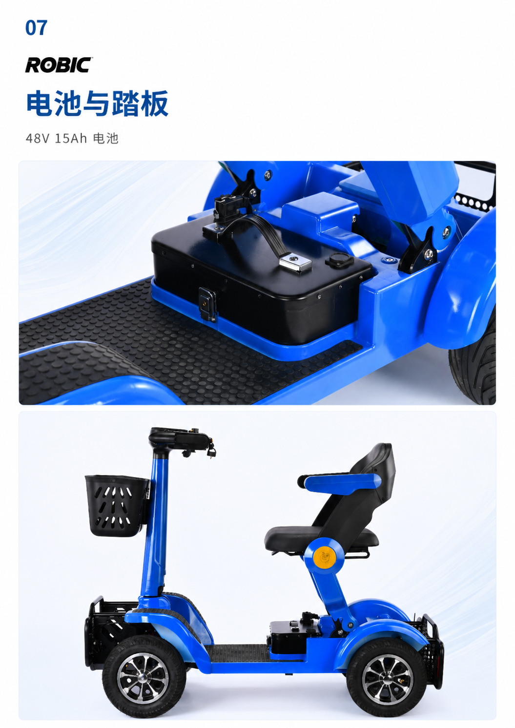 Chacha Bear Electric Scooter for the Elderly, Foldable Four-Wheel Electric Vehicle for Home Use