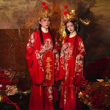 财神爷服装全套男女中国风新年会开业戏剧衣服cosplay汉服圆领袍