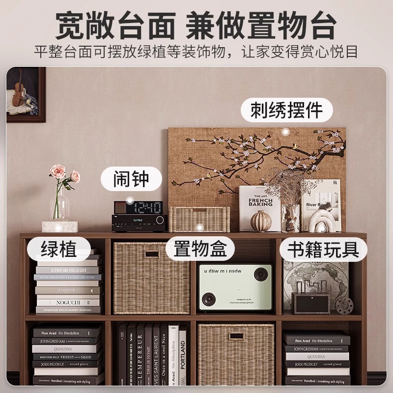 Estantería Estante de piso a techo Estante para libros simple Gabinete a cuadros para el hogar Gabinete de ocho compartimentos Sala de estar Gabinete corto Gabinete de almacenamiento Gabinete de almacenamiento