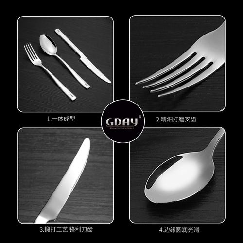 304 stainless steel cutlery, forks, spoons, adult long-handled Western tableware 4-piece set, dessert forks, spoons, table spoons, children's spoons