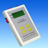 漏电保护器测试仪 漏电保护器检测仪 袖珍型漏电保护器测试仪