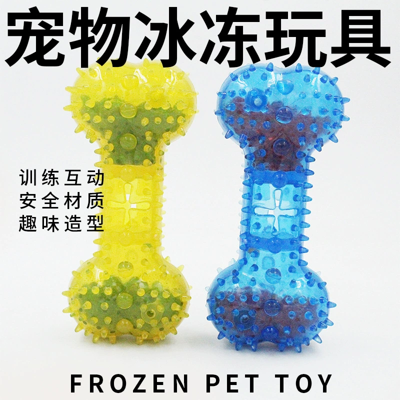 Оптовая продажа фабрики замороженные серии игрушек для домашних животных грызть летние прохладные игрушки для собак