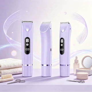 爆款国外数显带灯光电动脱毛器女士剃毛器双刀头全身私处修剪器剃
