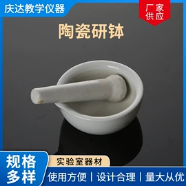 烧杯、烧瓶;过滤瓶;试管、滴管