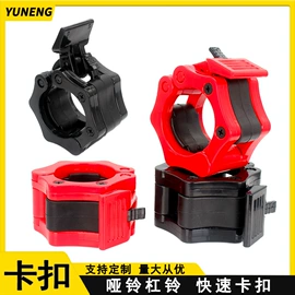 哑铃;举重用品;拉力器握力器