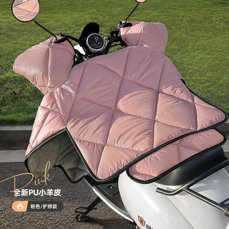電気自動車の防風は冬にベルベットされてバッテリーバイクの防水防風カバー秋冬のPU羊の皮を厚くした|undefined
