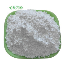 蛇纹石粉水处理滤料耐火材料建材用耐腐蚀规格多样量大从优