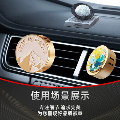 Perfplant seat – Tail Clip, Custom Fragrance