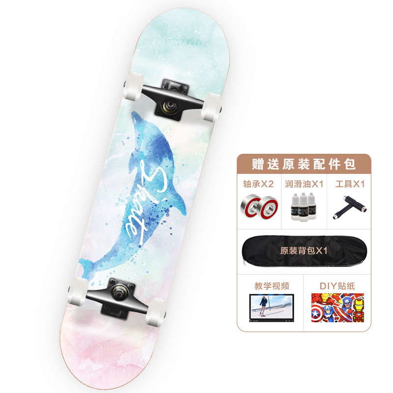 3108 monopatín de cuatro ruedas adolescentes niños adultos principiante cóncavo Road Brush Street doble deformada de 31 pulgadas de arce Patineta