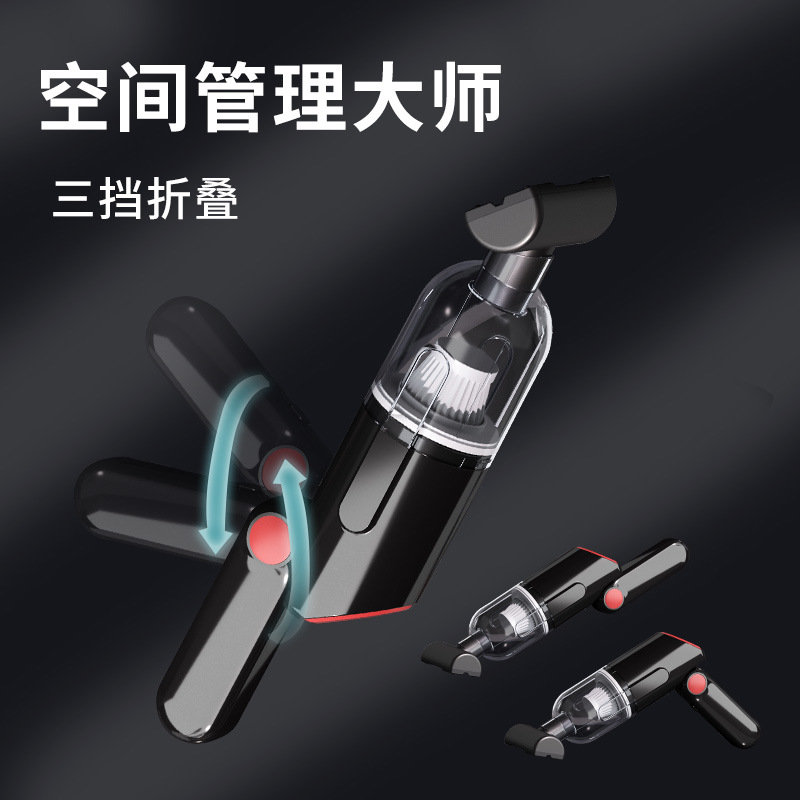 車載吸塵器大吸力汽車小型迷你無線充電車用手持車用家用寵物吸毛