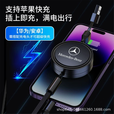 Mobil şarj cihazları Charging One to Three Apple/Huawei/Android