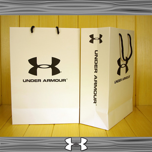 Andema Ua Handbag White Cardboard Bag Packaging Bag