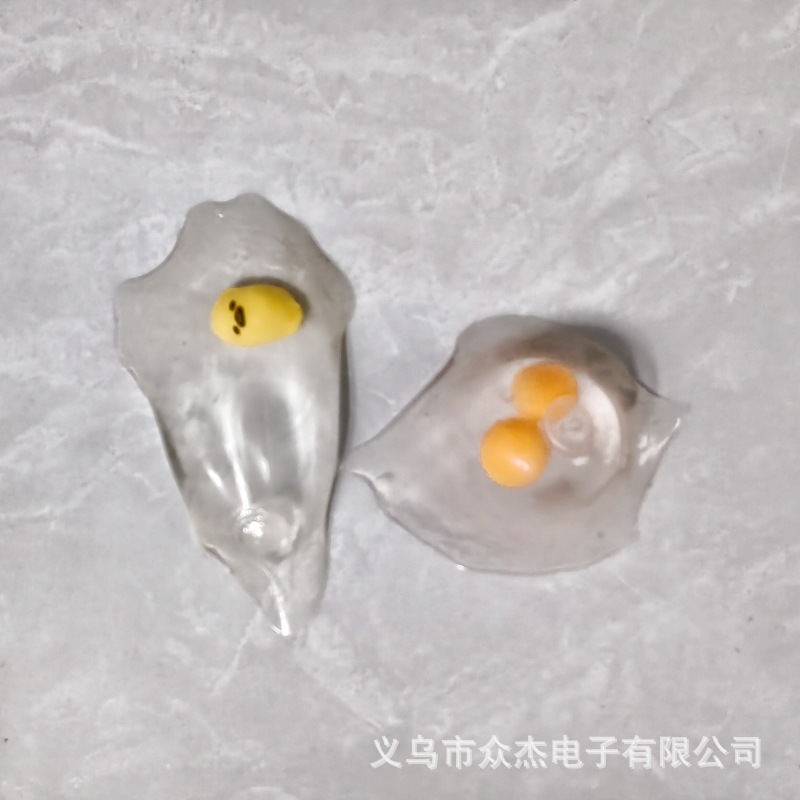 Сквиш-антистресс яйцо Zhongjie Toys в индивидуальной упаковке
