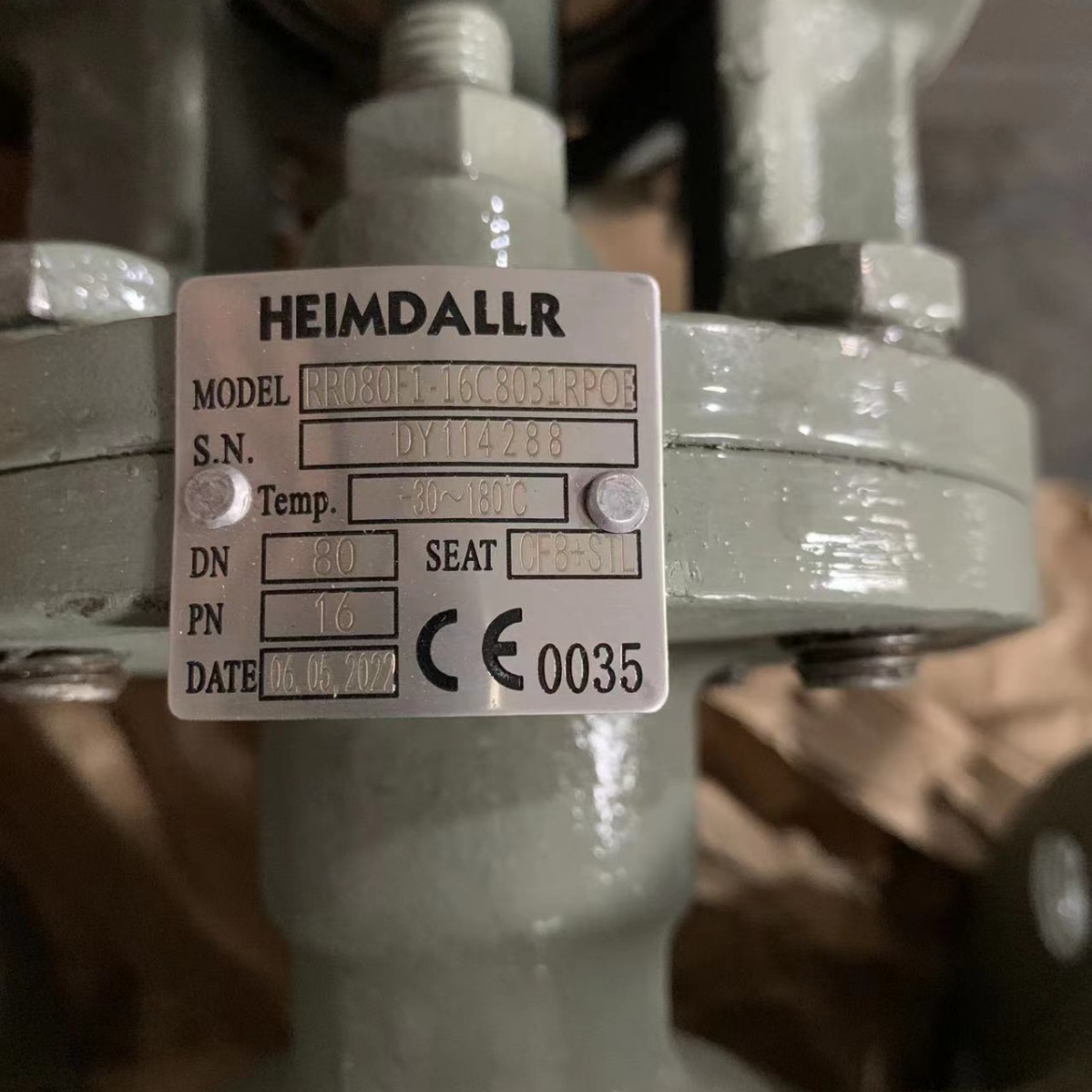 厂家现货直供阀门HELMDALLR电气动球阀RR080F1-16C8031RPOE