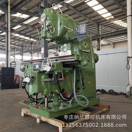 数控机床;锯床;铣床