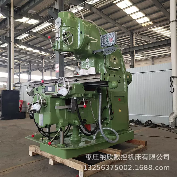 厂家供应X5040立式升降台铣床X53K立式重型铣床大力切削铣床