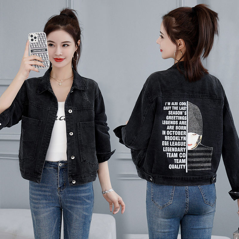 8698 # 뷰티 핫 다이아몬드 [블랙]