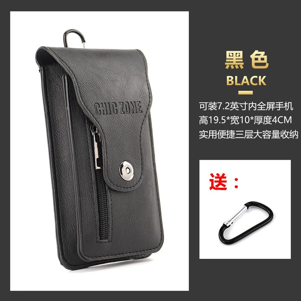 Black single buckle