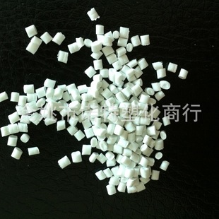 [Factory direct sales] PP recycled material [Snow White] no black spots instead of new material