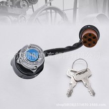 Switch 4 Wire Round Plug CB175 CB350 CB450 CB750 CL175-450