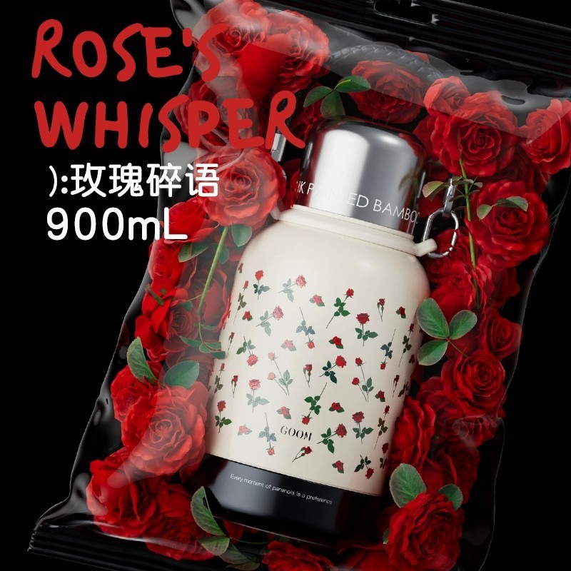 GOOM保温杯女生25新款家用高颜值大号大容量礼物外带儿童便携水壶|undefined