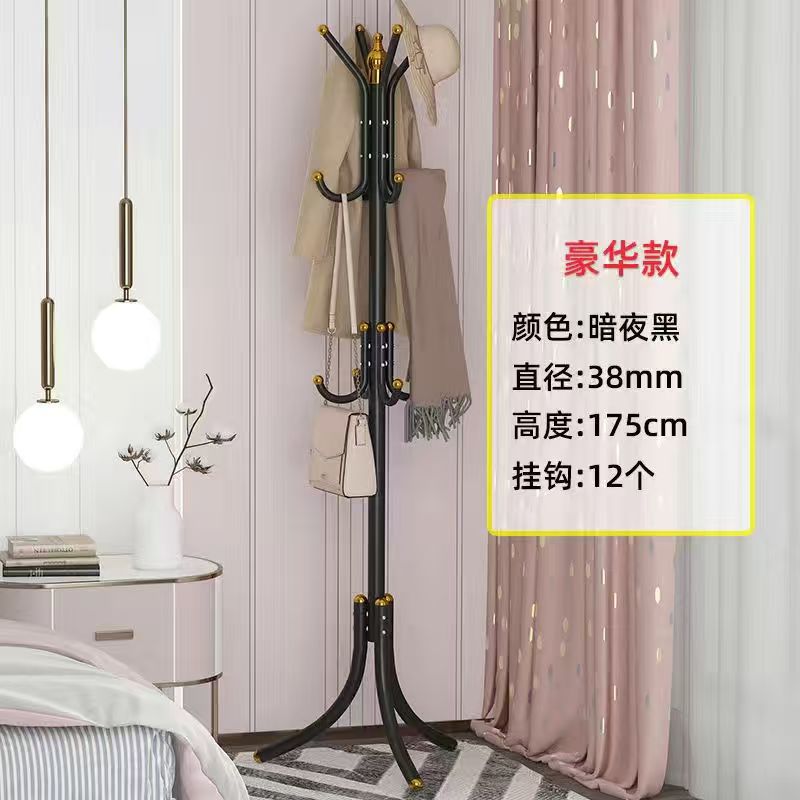 Explosión transfronteriza de hierro forjado percha de sombrero colgante de piso percha de ropa para el dormitorio almacenamiento de artículos domésticos simple percha de ropa moderna